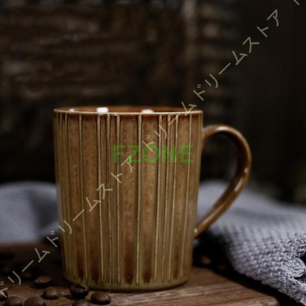 マグカップ おしゃれ 陶器 シンプル マグ コーヒーマグ コーヒーカップ 和風 レトロ 大容量 美濃焼 焼き物 新生活 誕生日 300ml キッチン コーヒー プレゼント｜cosmos-wumf｜06