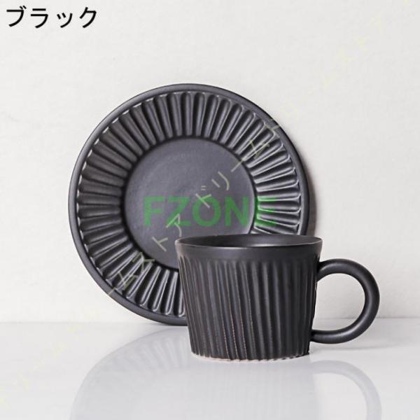 コーヒーカップ 陶器 おしゃれ シンプル マグカップ コーヒーマグ カップ カフェ風 和風 大容量 お皿 陶磁器 カフェ 台所 150ml おうち時間 コーヒー｜cosmos-wumf｜04