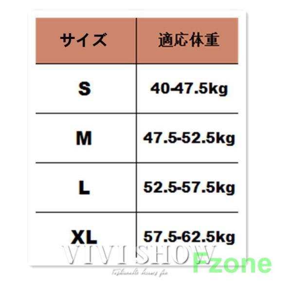 水着 ワンピース レディース 水泳服 花柄 水着ワンピース ビキニ 大きいサイズ スイミング 胸パッド付き  女性 ビーチウェア｜cosmos-wumf｜06