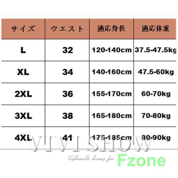 水着 メンズ 競泳 フィットネス セット 水泳 プール ジム スイミング 競泳水着 練習用 男子｜cosmos-wumf｜09