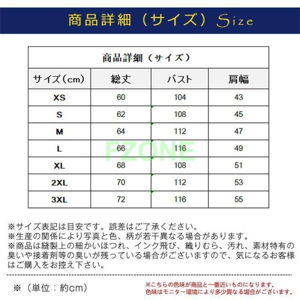 バイク用ベスト レザーベスト メンズ 本革 立ち襟 ベスト メッシュ ジレ 革ベスト ライダース お兄系 牛革 前開き チョッキ バイカー 防風 上品｜cosmos-wumf｜03