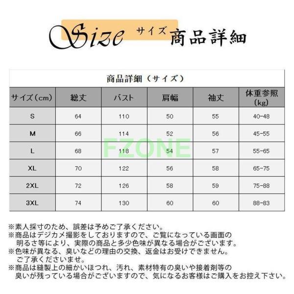 トレーナー メンズ レディース プルオーバー クルーネック スウェット 長袖 ストライプ ゆったり アウター 上着 カジュアル スポーツ 秋 おしゃれ｜cosmos-wumf｜03