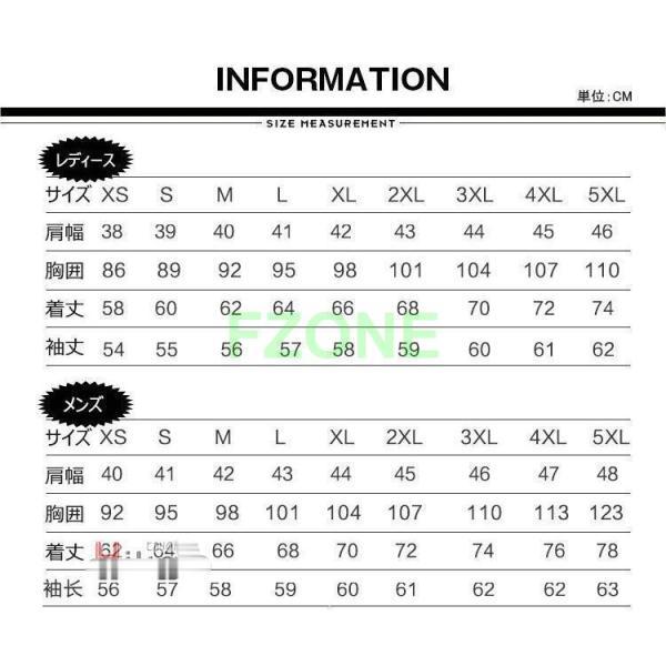 スクールカーディガン メンズ 学生 男子 女子 カーディガン Vネック ニット ビジネス 制服 洗える 長袖 秋物｜cosmos-wumf｜02