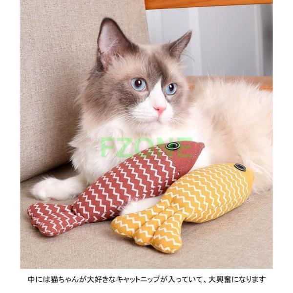 猫蹴りミントおもちゃ 猫用ぬいぐるみ 麻布の魚 ミント 歯磨き 抱き枕 運動不足 ストレス解消 猫キック 猫遊び キャット用品｜cosmos-wumf｜05