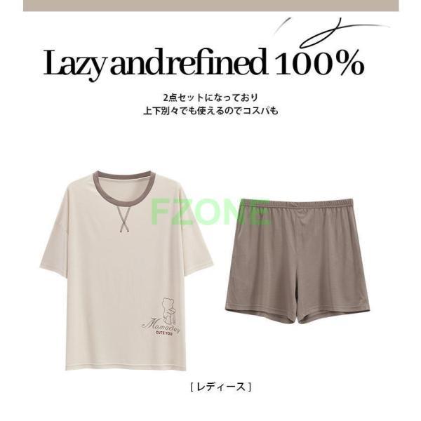 ルームウェア ショートパンツ 半袖 上下セット パジャマ セットアップ カップル レディース メンズ tシャツ 夏用 春夏 部屋着 コットン 綿｜cosmos-wumf｜05