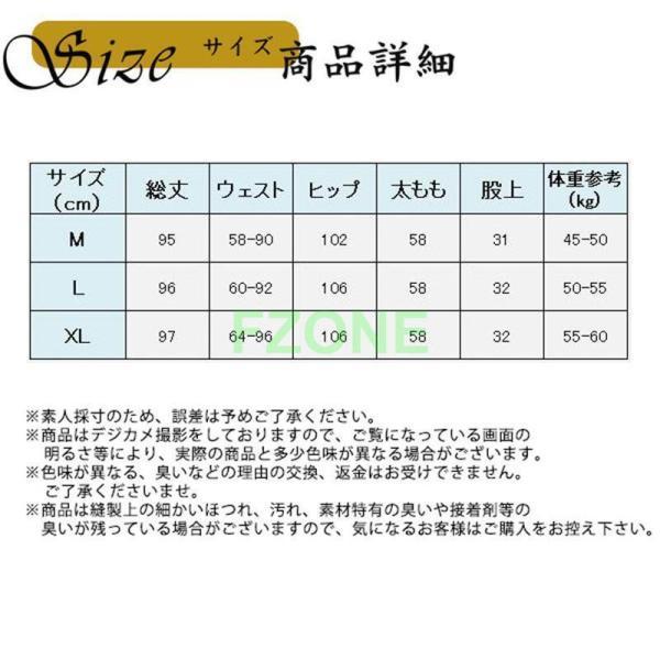 パジャマパンツ ルームウェア レディース 部屋着 夏 格子柄 薄手 ポケット付き ウェストゴム 紐付き ロングパンツ ダブルガーゼ 寝巻き カジュアル｜cosmos-wumf｜05