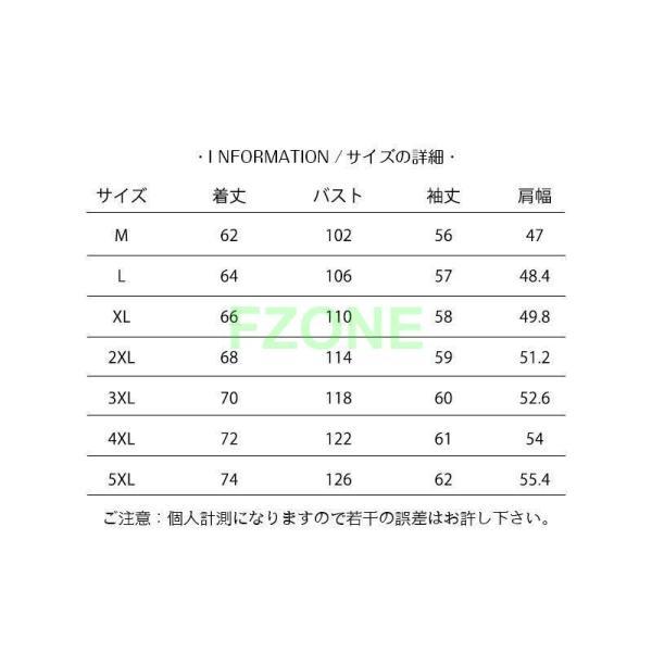 トレーナー スウェット レディース メンズ 長袖 トップス 秋 春 ゆったり かわいい ウニセックス 秋服 ウニセックス コーデ 20代 30代 40代｜cosmos-wumf｜08