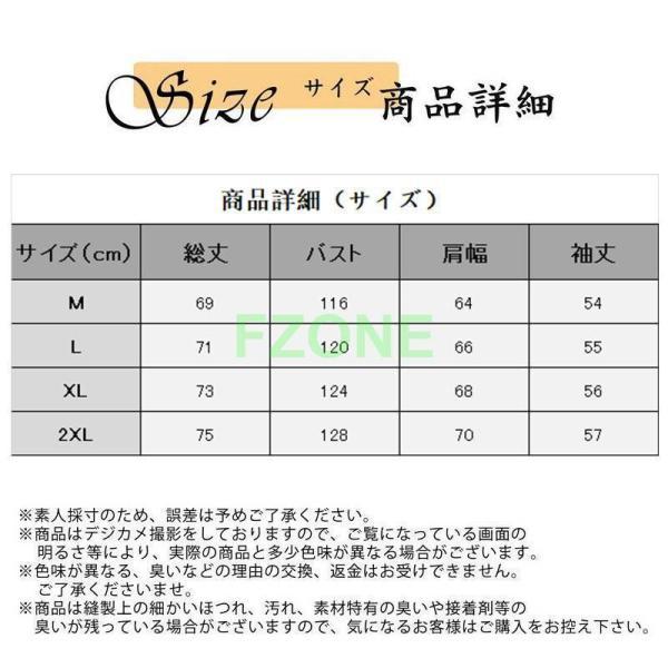 パーカー レディース 綿 フード付き メンズ プルオーバー 羽織り 長袖 ゆったり 無地 ストリート 春秋 ギフト おしゃれ 可愛い｜cosmos-wumf｜03