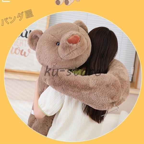 ぬいぐるみ くま 熊 クマ 抱き枕 うつ伏せ姿 多機能 背当て 添い寝 クッション 可愛い動物 手触り ふわふわ 萌え萌え 癒し系 お誕生日 プレゼント｜cosmos-wumf｜03