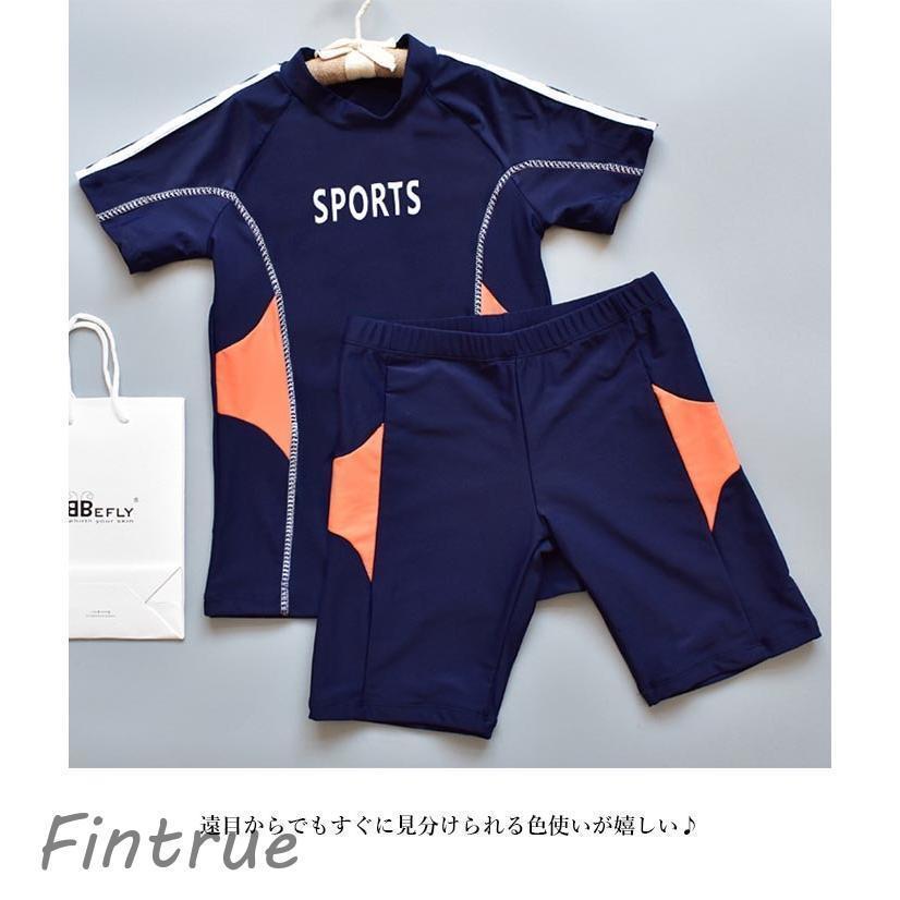 水着 男の子 上下セット Tシャツ ショートパンツ スイムウェア 半袖 シンプル キッズ ジュニア 子供 幼稚園 保育園 学校用 海 水泳 2点セット｜cosmos-wumf｜07