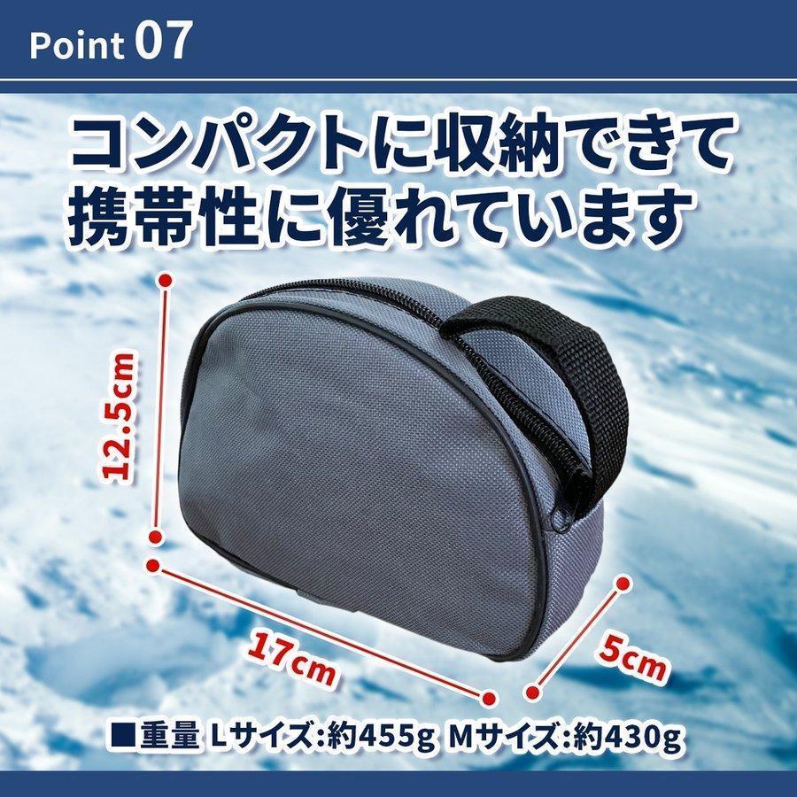 アイゼン 19本爪 チェーンスパイク 軽アイゼン 雪山用 登山靴 滑り止め トレッキングシューズ｜cosmos-wumf｜12