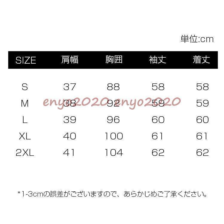 ブラウス レディース トップス シャツ シフォン 長袖 リボン リボンタイシフォンブラウス｜cosmos-wumf｜02