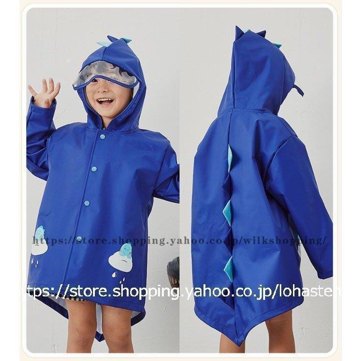 レインコート レインブーツ キッズ  レインポンチョ レインウェア 子供 軽量 防水 通学 レインスーツ 梅雨 雨具 カッパ 雨合羽 ランドセル対応 かわいい 靴｜cosmos-wumf｜08