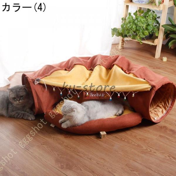 ペットハウス 猫 トンネル ドーム ペットハウス 猫 トンネル 猫ハウス ペット用ベッド クッション ペットベット キャットトンネル キャットベッド 洗える｜cosmos-wumf｜13