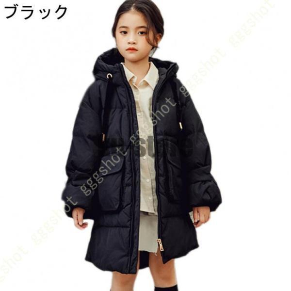 長袖 コート フードなし かわいい ベビー服 可愛い もこもこ ロング丈 キッズ ダウンコート 子供服 女の子 男の子 ダウンジャケット フード付き 厚め アウター｜cosmos-wumf｜03