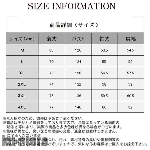 パーカー メンズ フード付き 長袖 トップス ジップアップ プルオーバー シンプル カジュアル ゆったり ストリート系 野球服 ファッション お出かけ｜cosmos-wumf｜07