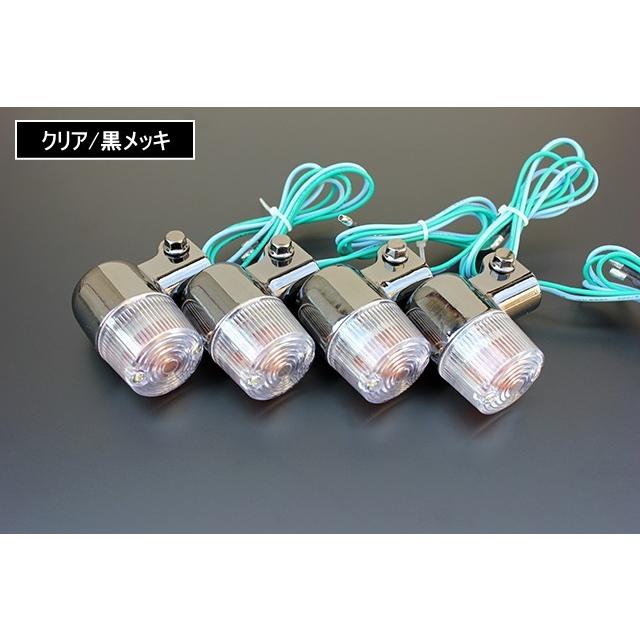 ミニヨーロピ160 クリア/黒メッキ 新品 4個 アルミ 汎用