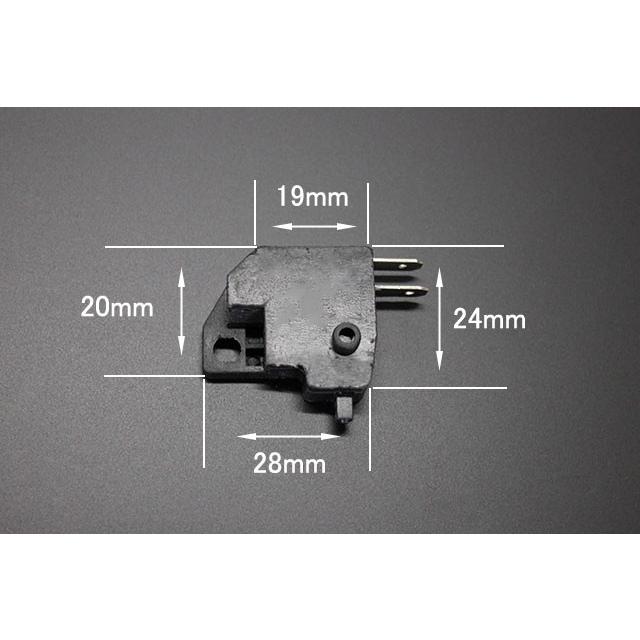 パーツ renta0324 Amazon.co.jp: KPALAG クラッチスイッチ フロントレバー