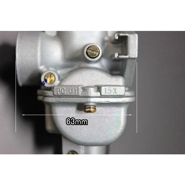 PC18/PC20 互換 ビックキャブレター 新品 汎用 : COSMOSバイクパーツ