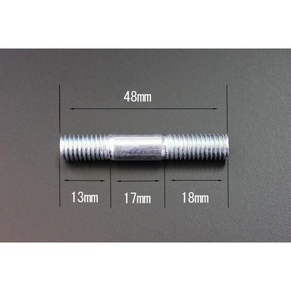 ロング M8 P1.25 8mm スタッドボルト マフラー用 新品 8本