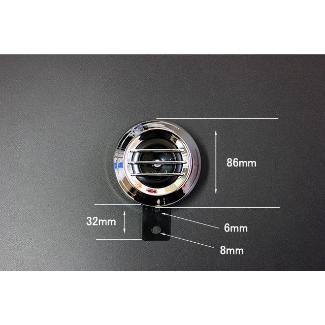 ホーン メッキ 汎用 新品 12V用 フィンタイプ ZRX400 : COSMOSバイク