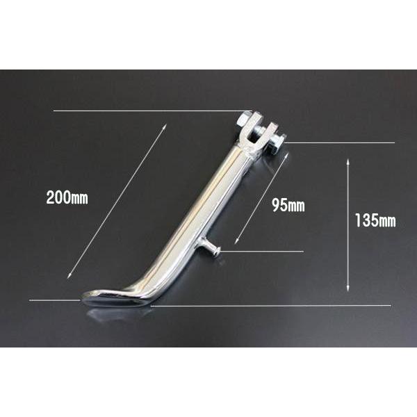 内掛け 130mm ショート サイドスタンド メッキ 新品 汎用 全長170mm