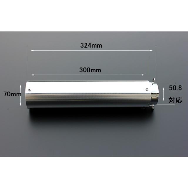 スリップオン サイレンサー RPM アルミ製 新品 50.8mm 高品質 CB400SF