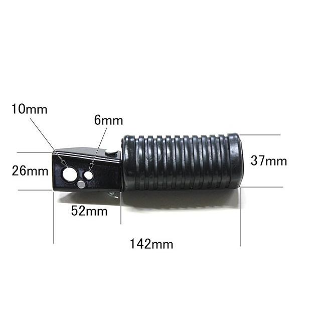リアステップ 黒 左右 新品 タンデムステップ 汎用品 スチール製