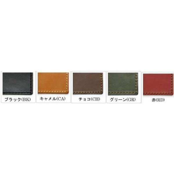 HERZ（ヘルツ） システム手帳ケース(K-7-W) : Leather&Knife shop
