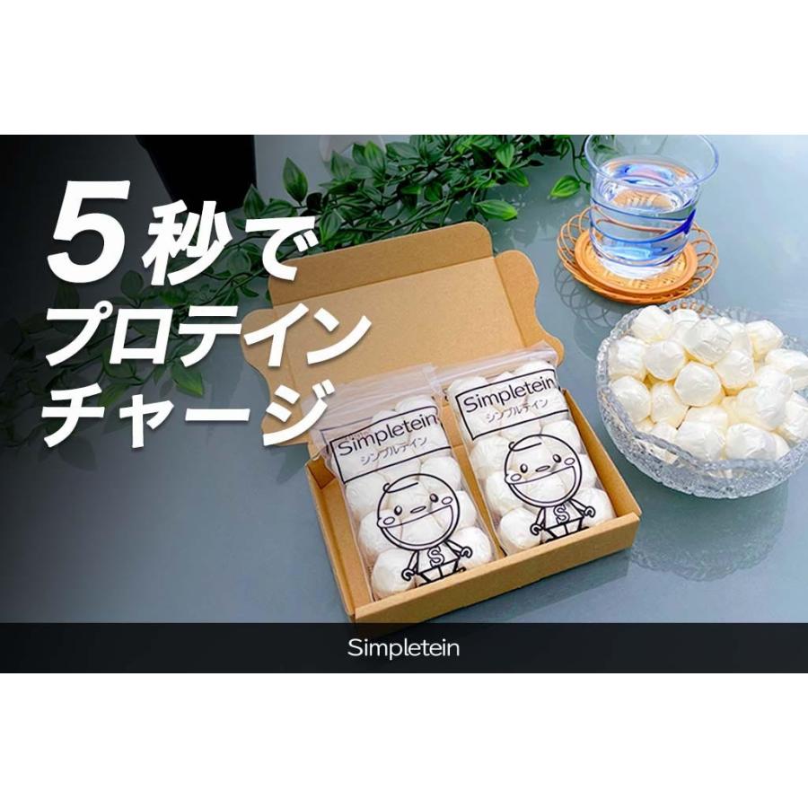 シンプルテイン15包10パック1箱 |  | 04