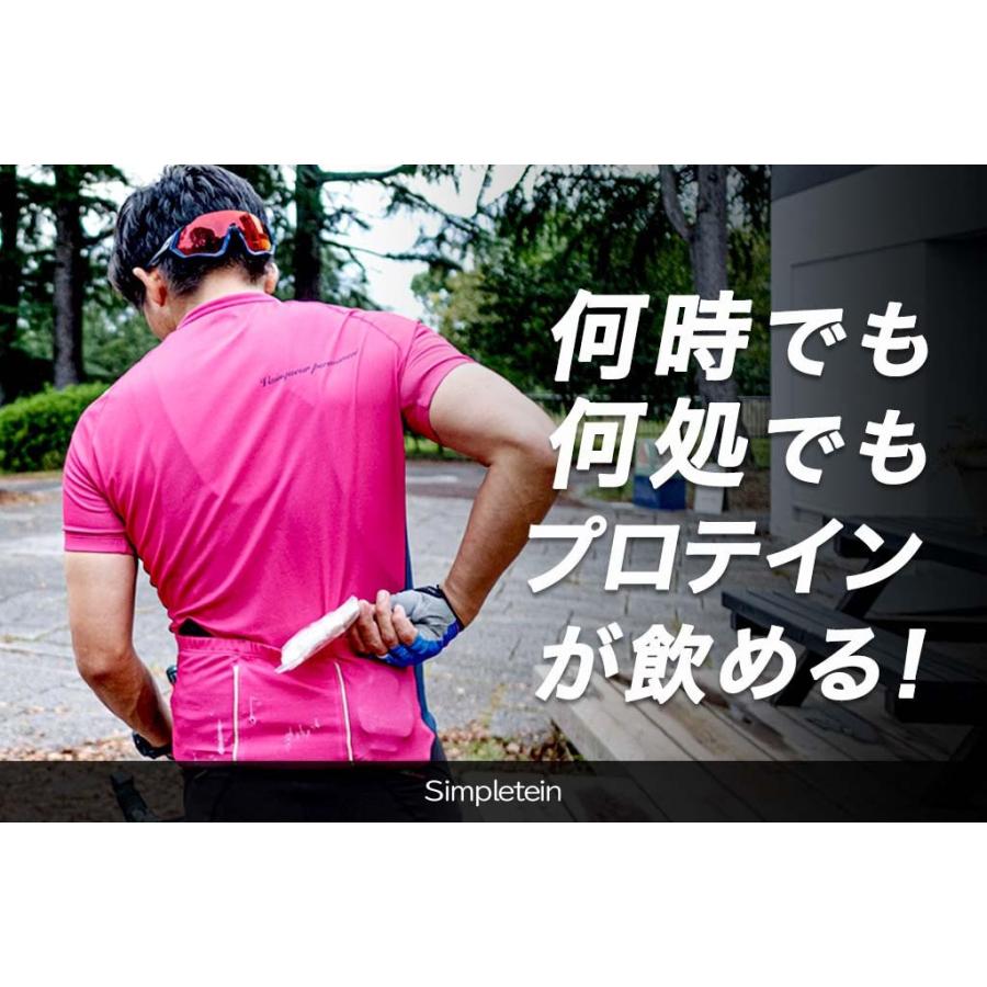 シンプルテイン15包10パック1箱 |  | 05