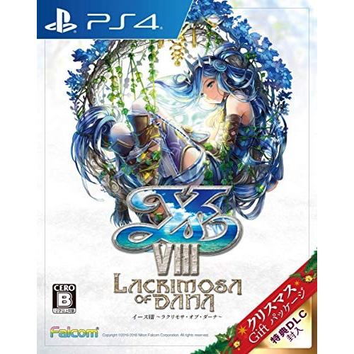 イースviii Lacrimoas Of Dana クリスマスgiftパッケージ 数量限定特典 クリスマス用ps4テーマ アバターセッ Spabri Com