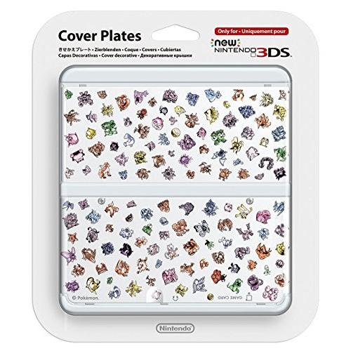 きせかえプレート ポケモン New ニンテンドー3ds用 輸入版 並行輸入品 Khabarbani Com