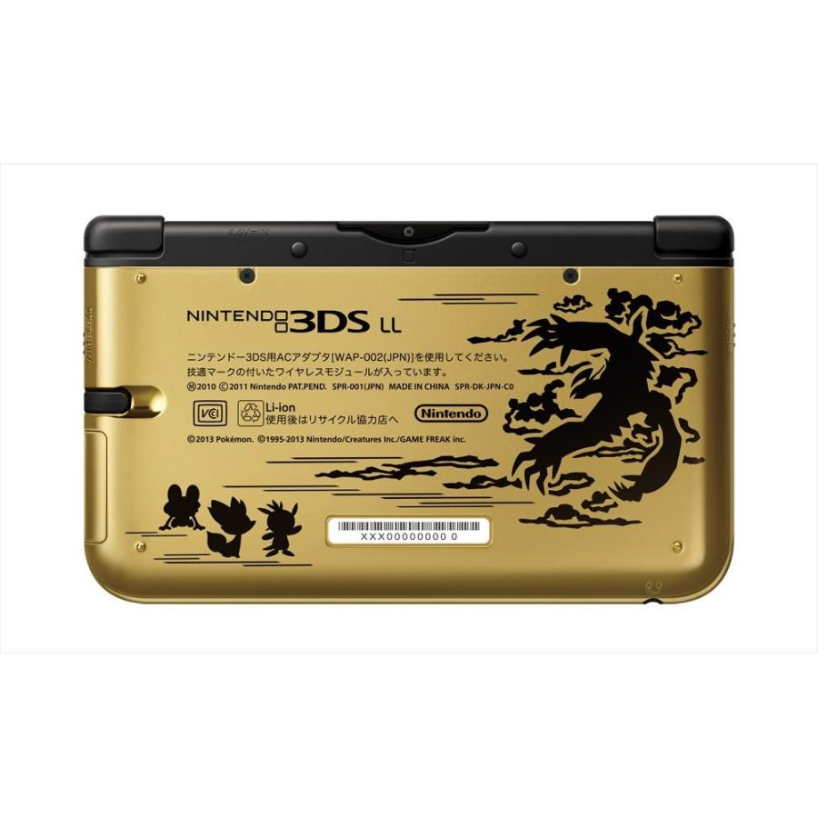 ポケモンセンターオリジナル ニンテンドー3ds Ll ポケットモンスター Y パック プレミアムゴールド Www Unipymes Com