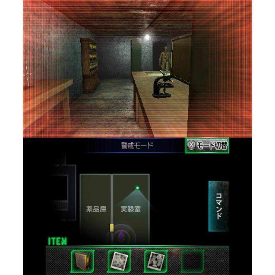 脱出アドベンチャー 絶望要塞 3ds 006 Cosmos Zakka Store 通販 Yahoo ショッピング