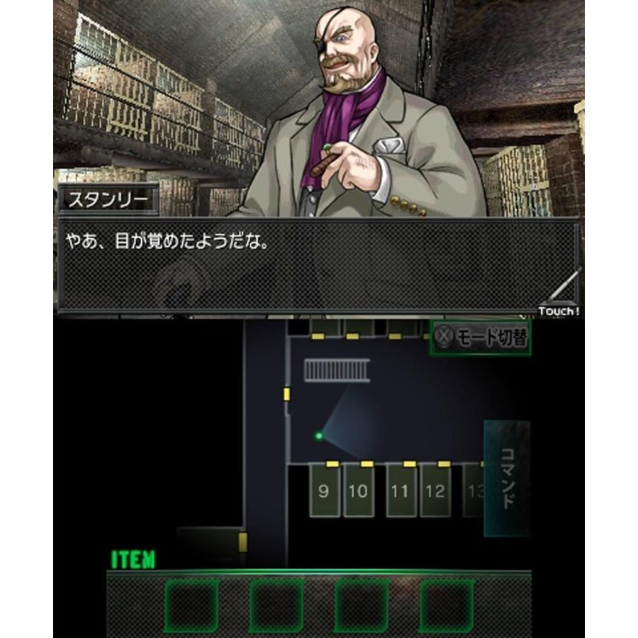 脱出アドベンチャー 絶望要塞 3ds 006 Cosmos Zakka Store 通販 Yahoo ショッピング