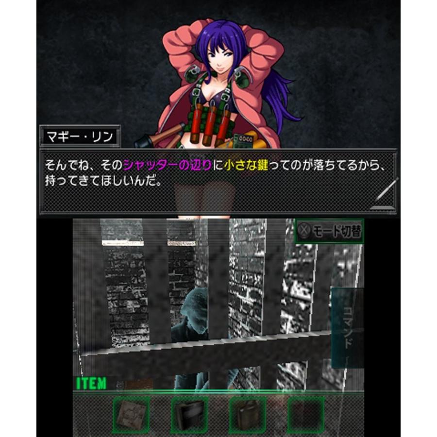 脱出アドベンチャー 絶望要塞 3ds 006 Cosmos Zakka Store 通販 Yahoo ショッピング