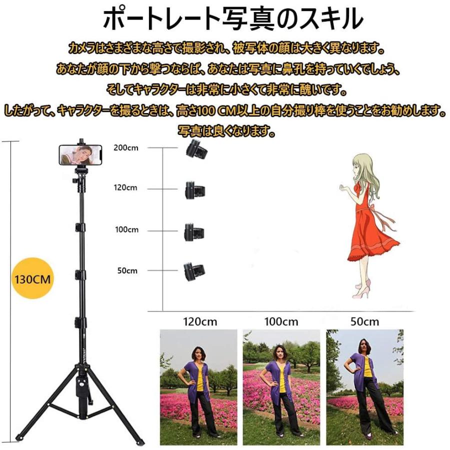 Camino 自撮り棒 セルカ棒 三脚一脚兼用 Bluetooth無線 リモコン 軽量 シャッターボタン 360度回転 カメラ対応 3段調節 Cosmos Zakka Store 通販 Yahoo ショッピング