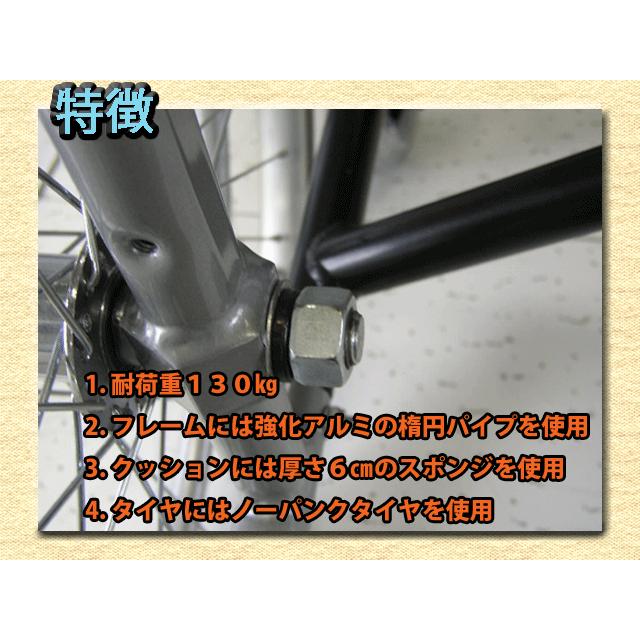 頑丈車椅子(耐荷重130kg) (車椅子/車いす/車イス）折りたたみ車椅子 