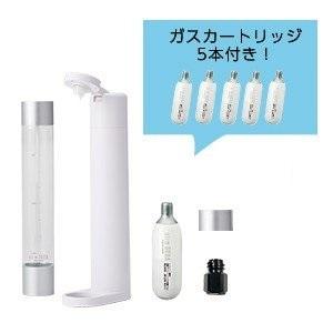 スリムソーダ スターターセット 特別パック Slimsoda Cartridgefive Set コスモウォーターyahoo ショップ 通販 Yahoo ショッピング