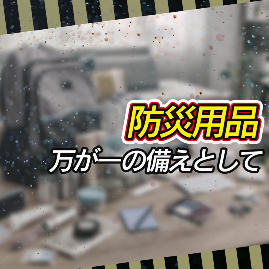 【COSMUSTY】 寝袋 シュラフ 枕付き 210T 封筒型 冬用 夏用 コンパクト 最低使用温度-15℃ 軽量 アウトドア用品 キャンプ用品｜cosmusty｜10