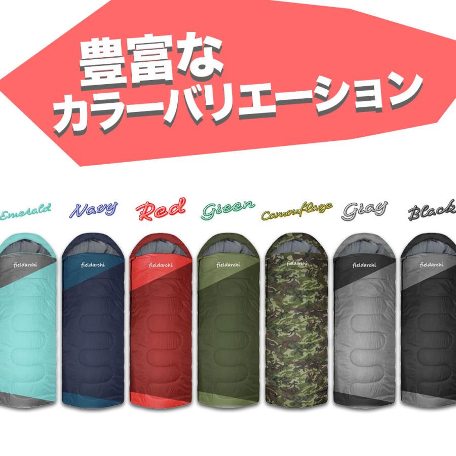 Fieldarchi】 寝袋 シュラフ 枕付き 210T 封筒型 冬用 Fieldarchi】 寝袋 シュラフ 枕付き 210T 封筒型 冬用