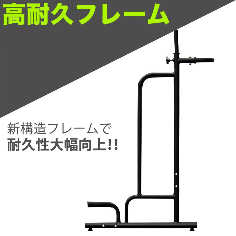 COSMUSTY】懸垂マシン ぶら下がり健康器 懸垂 懸垂器具 筋肉 