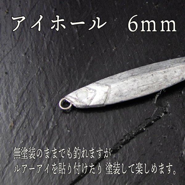 メタルジグ 40ｇ 無塗装 スーパー ライト ジギング ショア ジグ 青物 根魚 ヒラメ シーバス タイ Cf 003 Cospafishing 通販 Yahoo ショッピング
