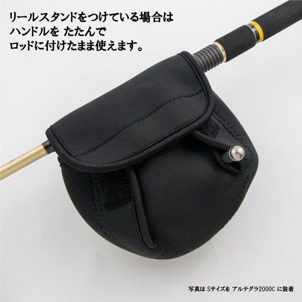 リール カバー ケース スピニング Mサイズ リールガード ソフトケース|cospa-jtd|03