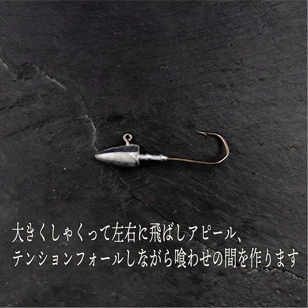 ジグヘッド ダート 10ｇ 3個 Cf 099 Cospafishing 通販 Yahoo ショッピング