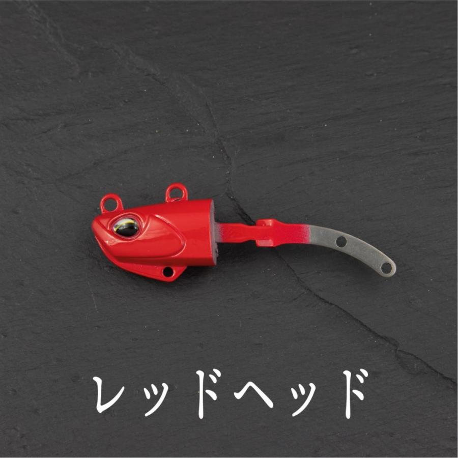 スイムベイト用ヘッド 35g 3色展開 : コスパ フィッシング