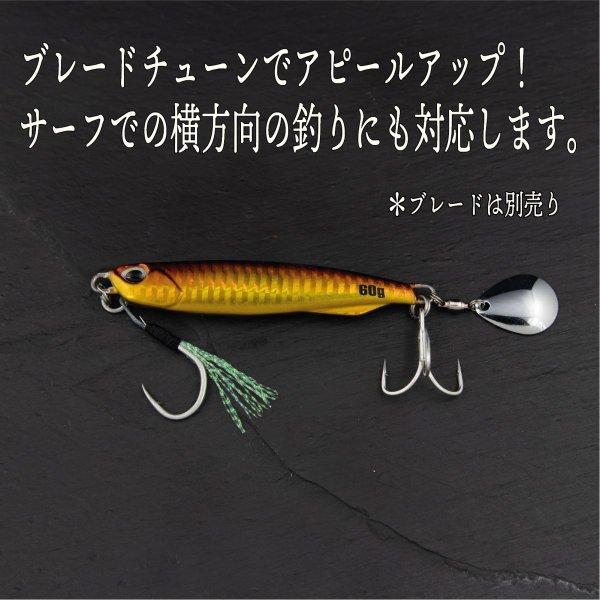 メタルジグ Slj 60ｇ オレンジゴールド スーパー ライト ジギング ショア ジグ 青物 根魚 ヒラメ シーバス タイ Cf 143 Cospafishing 通販 Yahoo ショッピング