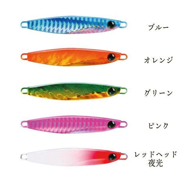 マイクロジグ レッドヘッド 夜光 7g 10g 14g 21g スーパー ライト