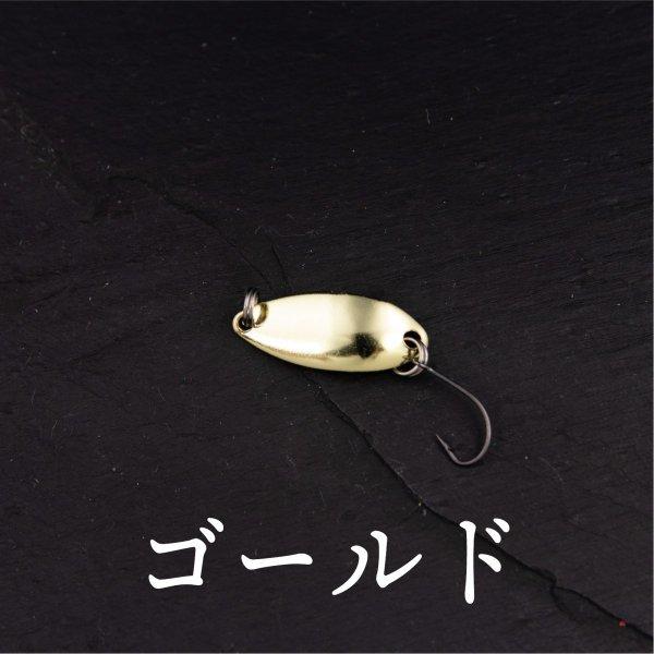 スプーン ルアー 3g 6個セット トラウト 管釣り アジ メバル 根魚